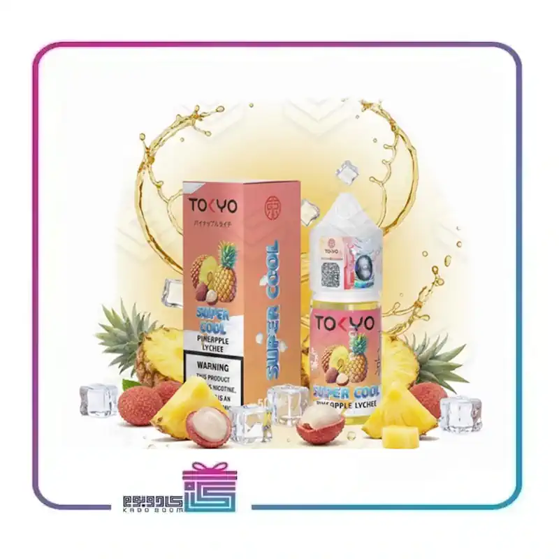 محصول